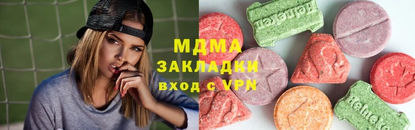 прущая мука Белокуриха